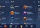 孙膑超越版本出装攻略（打造无敌团控法师，掌握关键装备选择的秘诀）