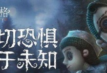 星爵出装玩法技巧攻略