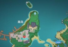 原神客观任务攻略（一步步指引，游刃有余完成各类挑战）