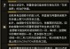 揭秘原神最强女仆——玩家攻略（解析女仆角色的技能、装备及组队建议，助你成为绝世大师）