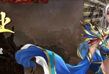 原始传奇战士出装顺序攻略（让你在游戏中成为无敌战神！）