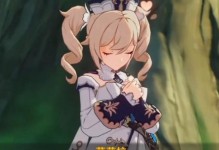 揭秘原神芭芭拉传说成就攻略（探索神秘的故事，解锁全新的成就！）