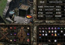 刀剑闯关游戏攻略（穿越千难万险，成为真正的剑客）