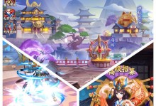 《征战天下，再现三国》（玩转单机三国演义游戏攻略）