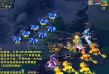 《梦幻西游天侠士副本攻略》（探寻天侠士副本的宝藏秘密，助你一路顺利升级！）