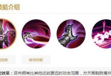 《吕布热血团战出装攻略》（打造无敌武将，统领沙场！）