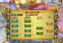 《梦想世界端游技能大全攻略》（从零到专家，一网打尽梦想世界的技能秘籍）
