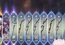 原神早抽攻略（掌握关键策略，轻松抽取心仪角色！）