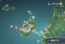 原神鹤观宝箱解密攻略（探秘鹤观宝箱隐藏的宝藏，尽在此文！）