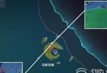 《原神16尘歌壶新增成就攻略》（同伴入驻成就一览）