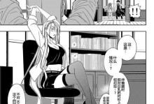 《画皮世界攻略技能技巧》（掌握关键技巧，轻松征服画皮世界！）