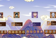 原神合成套路攻略（精确计算与策略性合成，解锁最强武器与装备）