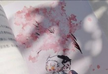 《晴天恋人游戏攻略大全》-成为恋爱高手的秘籍（揭秘晴天恋人游戏中的攻略技巧，带你开启浪漫之旅）