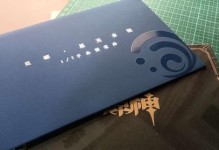 原神天水具书攻略（天水具书攻略详解，助你玩转原神）