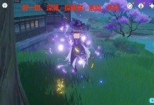 绣球攻略（探寻绣球背后的神秘力量，畅玩原神的高级剧情和任务）
