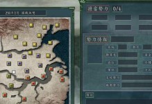 潘凤出装攻略（从入门到精通，让你成为潘凤的绝佳玩家）