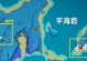 原神中期雷神攻略（解锁雷神隐藏副本，探索神秘雷域，准备迎战雷电之神）