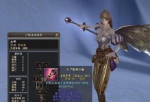 装备强化攻略（掌握技巧，让装备威力倍增）