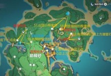 《原神雷神坨子攻略大全》（零死角全面解析，让你轻松应对雷神坨子战斗）