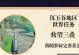 原神献给任务攻略（解密游戏任务，助你成为顶尖冒险家！）