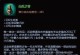 河流之王辅助出装攻略（成为无敌的辅助—河流之王出装攻略）