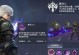 《神魔大陆刺客技能攻略》（掌握关键技巧，成为顶级刺客）