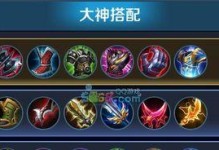 王者荣耀法师刷经验攻略（王者法师刷经验神器大揭秘！）