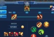 守望归来技能机制攻略（提升技能水平的关键方法和注意事项，以及个人经验分享）