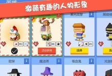辅助寒冰出装加点攻略（寒冰射手辅助出装及技能加点分析）