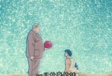 人生最后一秒游戏攻略（揭秘成功人士的人生规划秘笈，让你在最后一秒游戏中取得巨大成功）