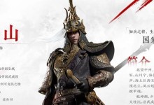 《永劫无间英雄出装攻略大全》（一网打尽最强永劫装备搭配，助你称霸战场！）