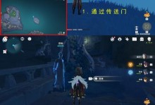 原神试炼之门攻略（跟随攻略一步步掌握试炼之门，获取珍贵奖励）