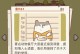 头条游戏欢乐大厨攻略（揭秘头条游戏欢乐大厨，让你成为顶级厨师！）