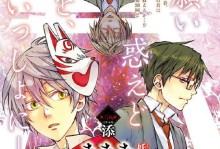 《白花Steam游戏攻略大全》（从菜鸟到高手，助你稳步提升实力！）