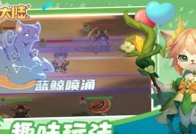 《掌握猫咪手游技能加点，提升战斗力攻略》（快速了解猫咪技能加点要领，让你成为战斗高手）