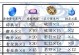 原神攻略凌人绝佳配对方案（打造最强战斗阵容，征服原神世界）