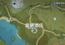 原神攻略新箱（探索未知世界，揭开新箱的奥秘！）