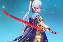 原神妖刀详细剧情攻略（解密神秘的妖刀之谜，揭开原神世界的新篇章）