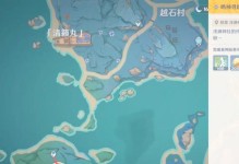 原神清籁攻略（探索原神音乐世界，畅享清新旋律的秘密！）