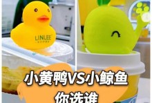 《以萌宠奶茶店》游戏攻略（一场萌宠相伴，奶茶事业的梦想之旅）