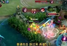 杨戬教学出装铭文攻略（从装备到铭文，打造最强杨戬，征服王者峡谷）