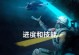 火线猎杀技能攻略（火线猎杀技能攻略分享，助你在游戏中稳占上风！）