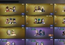 烈火裁决技能攻略（探索技能树，掌握技巧，成为火焰中的主宰）