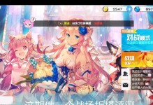 防御塔大作战游戏攻略（掌握关键技巧，成为防御塔大师！）