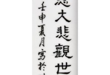 深入攻略（揭开迷局、解决谜题的关键线索）