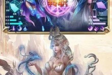 天使之战技能组合攻略（探索最强组合，引领天使之战的胜利）