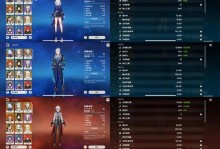 原神琴获得攻略（解锁琴的技巧与心得，让你在原神中成为无敌的音乐使者）