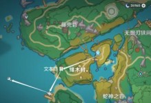 原神2.0攻略大全（带你探索原神2.0版本的全新世界，解锁无尽冒险乐趣！）