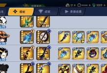 童年小游戏《忍者飞镖》攻略大全（让你成为无敌的忍者！）