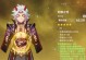 《以原神公子猴戏搭配攻略》（揭秘公子猴戏最强搭配，打造无敌战队！）